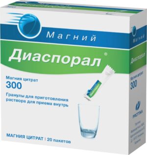 Магний-Диаспорал 300 гранулы 5г.пакеты N20