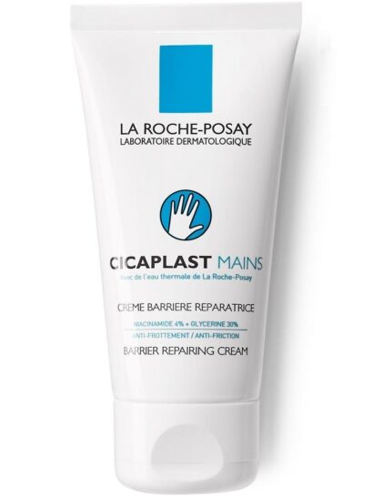 Крем-барьер для рук La Roche-Posay Cicaplast 50  мл