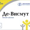 Де-Висмут капсулы 120мг N60