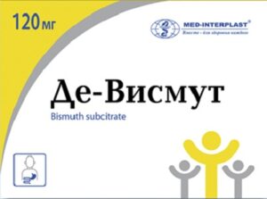 Де-Висмут капсулы 120мг N60