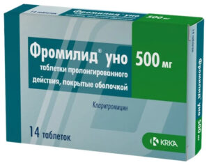 Фромилид Уно таблетки пролонгированного действия 500мг N14