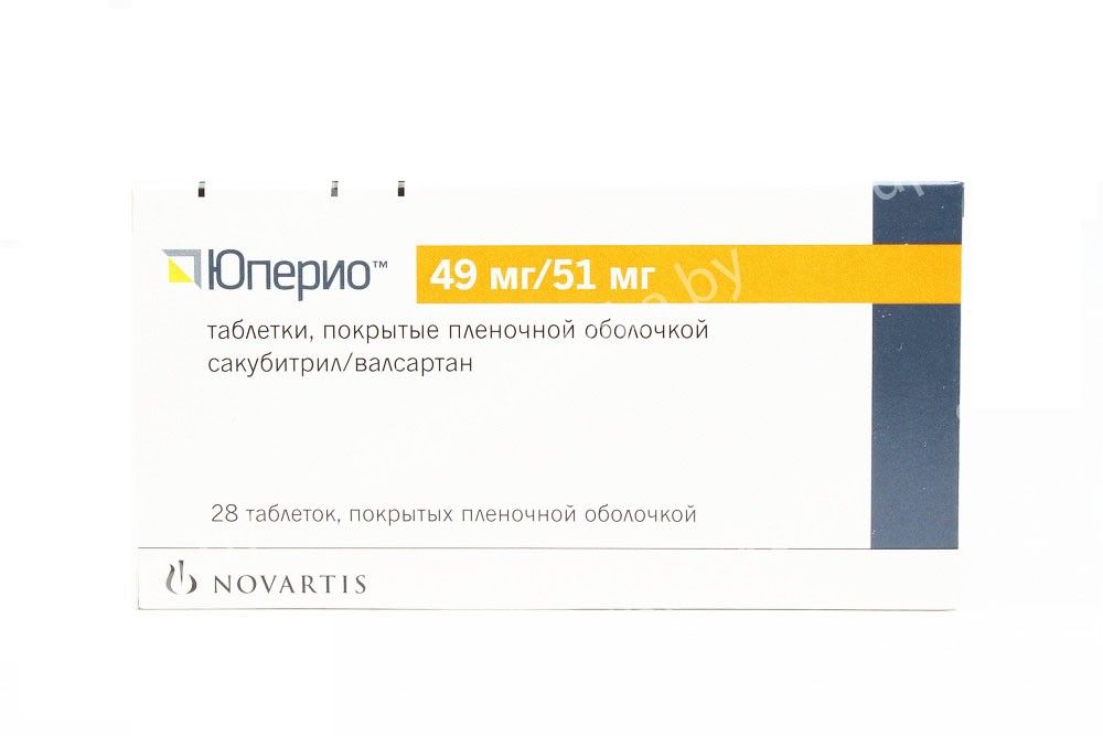 Юперио инструкция. Таблетки Юперио 49 мг 51 мг. Юперио на латыни. Юперио 49/51. Юперио 24/26.