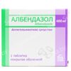 Албендазол таблетки покрытые оболочкой 400мг N1