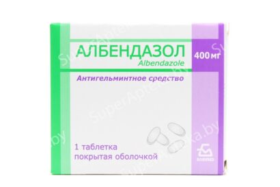 Албендазол таблетки покрытые оболочкой 400мг N1