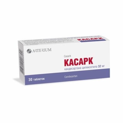Касарк таблетки 32мг N30