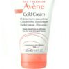 Крем для рук насыщенный с колд-кремом Avene Cold Cream 50  мл