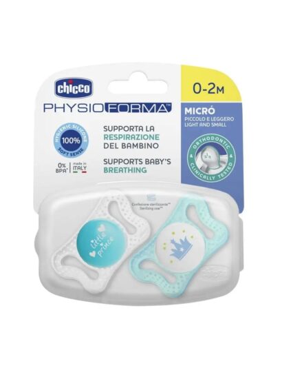 Chicco P.M.Пустышка сил.0-2мес. 2шт. Chicco