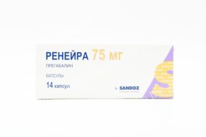 Ренейра капсулы 75мг N14