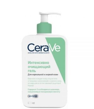 Интенсивно очищающий гель для нормальной и жирной кожи CeraVe 473  мл