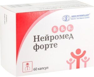 Нейромед форте капсулы  N60