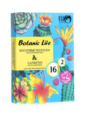 Набор для депиляции лица для чувствительной кожи (воск.полоски 16шт +4 шт акц.+ 2 салфетки) BIO world Botanica