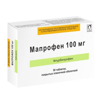 Мапрофен таблетки покрытые оболочкой 100мг N30