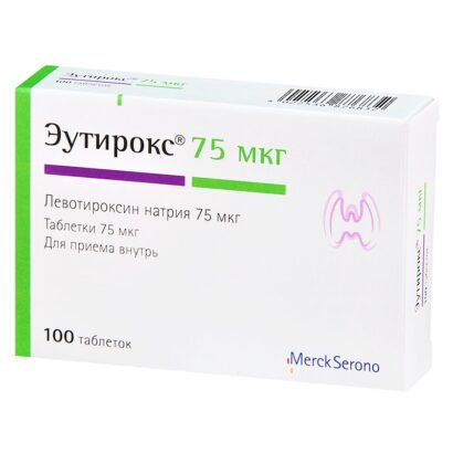 Эутирокс таблетки 75мкг N100