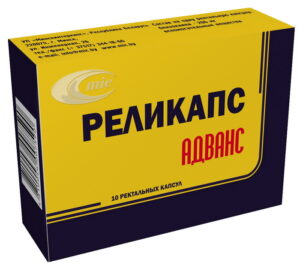 Реликапс Адванс капсулы ректальные 206мг N10