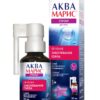 Спрей для местного применения (для горла) Аква Марис Стронг 30  мл