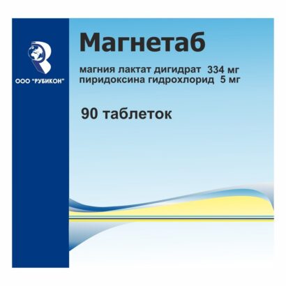 Магнетаб таблетки N90