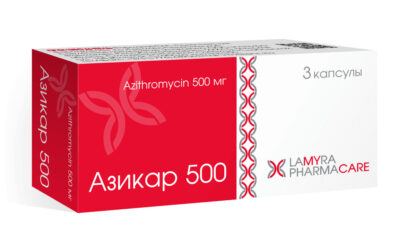 Азикар капсулы 500мг N3