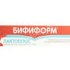 Бифиформ  Лактоплюс капс. N20