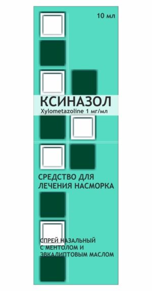 Ксиназол спрей назальный с ментолом и эвкалиптовым маслом 1мг/мл 10мл