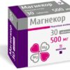 Магнекор таблетки 500мг N30