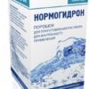 Нормогидрон порошок для приготовления раствора  N10