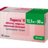 Лориста Н  таблетки покрытые оболочкой 50мг/12.5мг N30