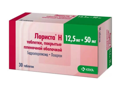 Лориста Н  таблетки покрытые оболочкой 50мг/12.5мг N30