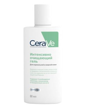 Гель очищающий для нормальной и жирной кожи лица CeraVe 88  мл