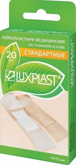 Пластырь Luxplast тканевая основа  19*72мм N20 стандартные Luxplast 20