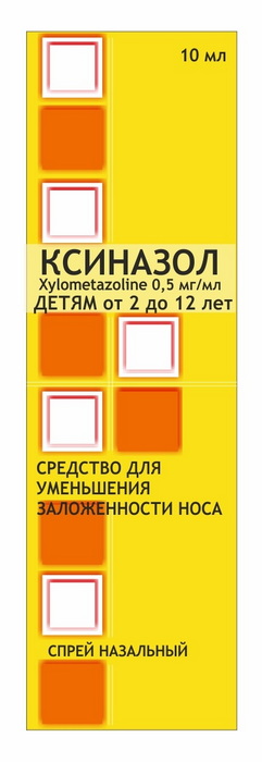 Ксиназол спрей назальный 0.5мг/мл 10мл