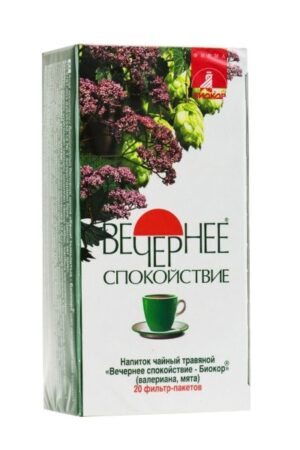 Вечернее спокойствие-Биокор напиток чайный травяной фильтр-пакеты 2г N20 Биокор