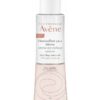 Средство для снятия водостойкого макияжа с глаз (двухфазное) Avene Tolerance 125  мл