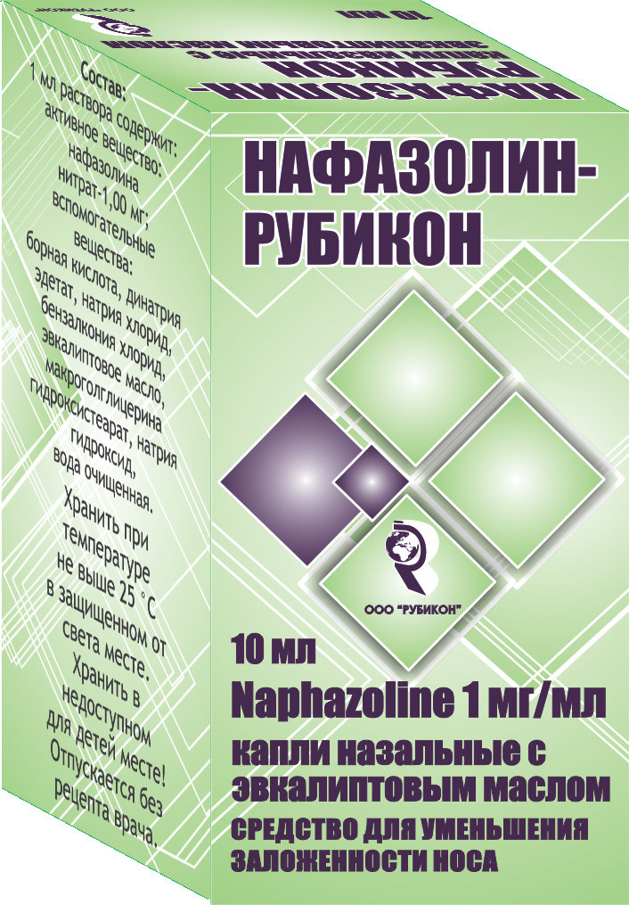 Нафазалин. Нафазолин-Рубикон. Рубикон капли. Нафазолин капли в нос. Нафазолин с эвкалиптом.