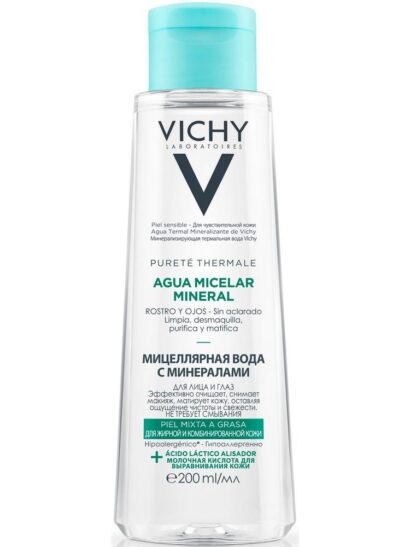 Мицеллярная вода для жирной и комбинированной кожи Vichy Purete Thermale 200  мл