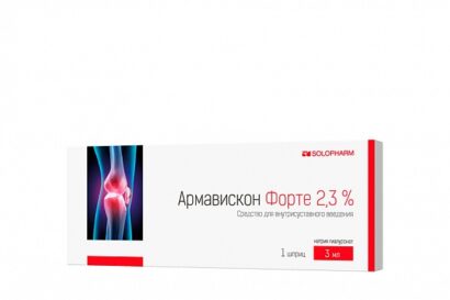 3% 3мл N1