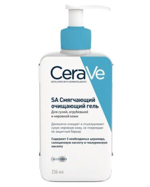 огрубевшей и неровной кожи SA CeraVe 236  мл