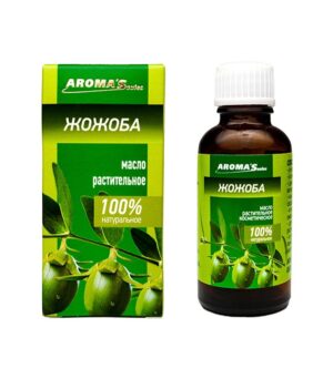 Масло натуральное растительное Жожоба AROMA'Saules 30  мл