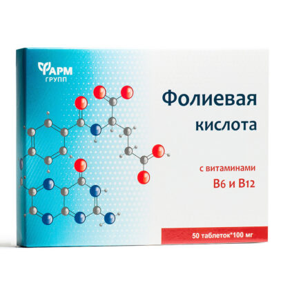 Фолиевая кислота с витаминами В6 и В12 таблетки 100мг N50 Фармгрупп