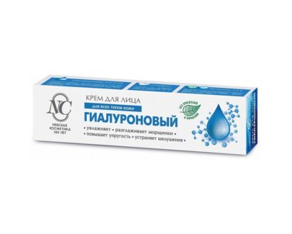 Крем для лица Гиалуроновый Невская Косметика Традиционные кремы 40  мл