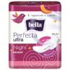 Проклакди Ultra Night Silky dray Bella Perfecta 7  шт