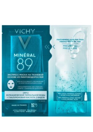 Экспресс-маска на тканевой основе из микроводрослей Vichy Mineral 89 29  г