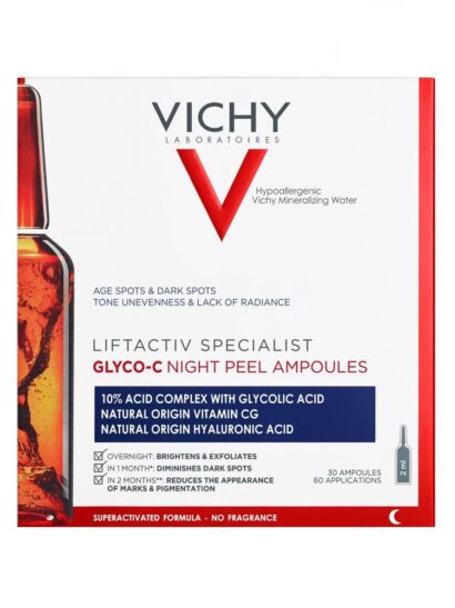 Сыворотка пилинг ночного действия в ампулах Glyco-c Vichy Liftactiv Specialist 30  мл