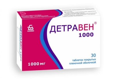 Детравен 1000 таблетки покрытые оболочкой 1000мг N30