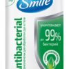 Салф.влаж.Smile Antibacterial Smile