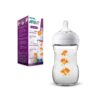 Бутылочка для кормления с тигрятами Philips Avent 260  мл