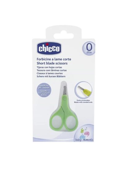 Ножницы из нержавеющей стали 0+ зеленые Chicco 1  шт