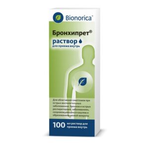 Бронхипрет раствор для приема внутрь флакон 100мл N1 Bionorica Бронхипрет