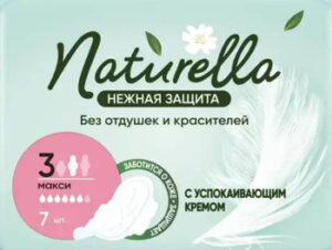 Прокладки гигиен Нежная Защита Макси Naturella 7  шт