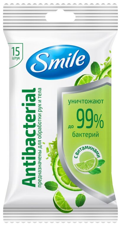 Салф.влаж.Smile Antibacterial с витаминами 15шт Smile