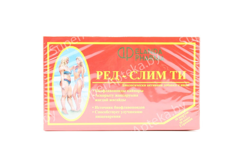 Чай Ред Слим 2г N30 30